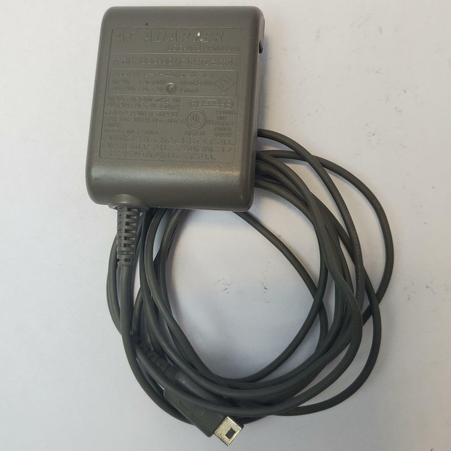 Nintendo DS Lite USG-001 Handheld Game Console | Grade B