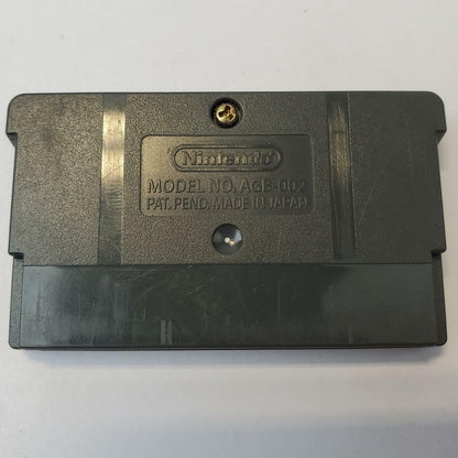 Nintendo GameBoy Advance Game: Final Fantasy Tactics | Grade A