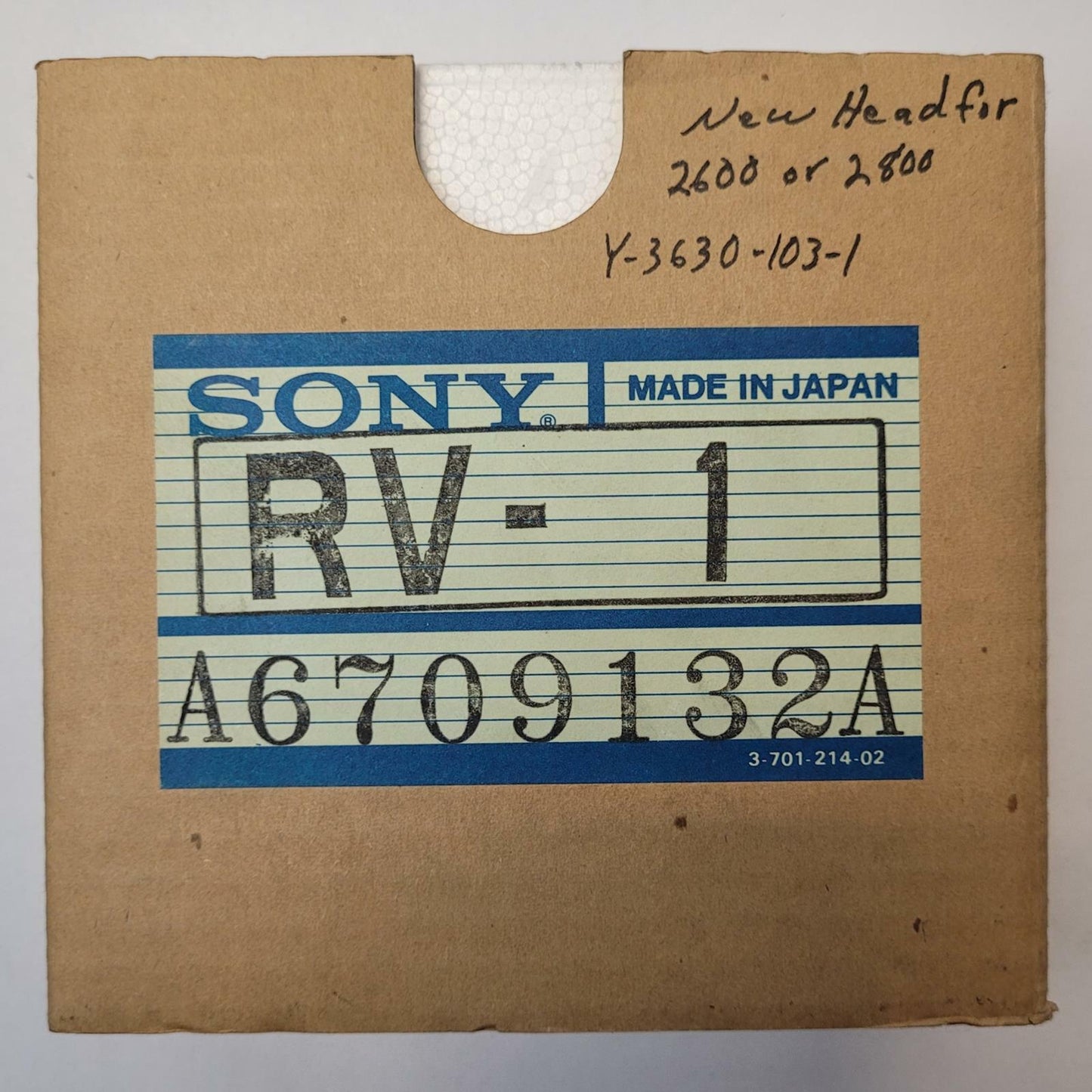 SONY RV-1 BetaMax Replacement Head | Grade A