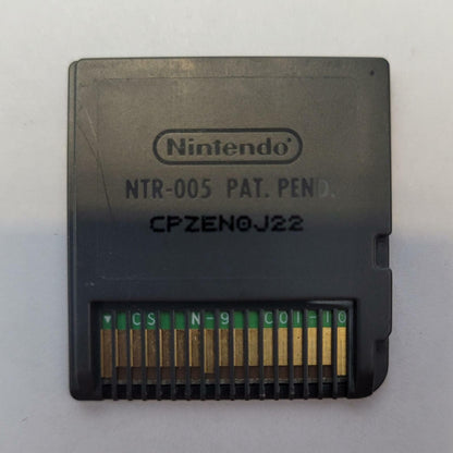 Nintendo DS Game: Paws & Claws: Pampered Pets | Grade A