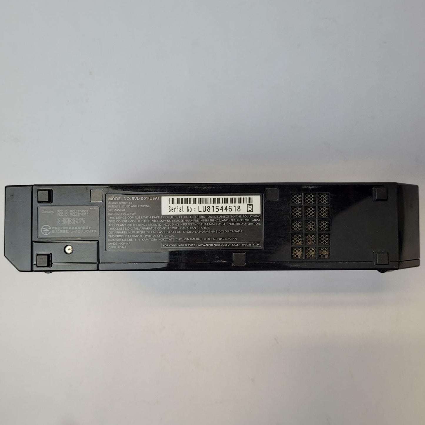 Nintendo Wii RVL-001 Basic Bundle (Black) | Grade C