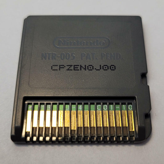 Nintendo DS Game: Paws & Claws: Pampered Pets | Grade A