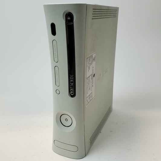 Microsoft Xbox 360 Console Bundle (White) | Grade B