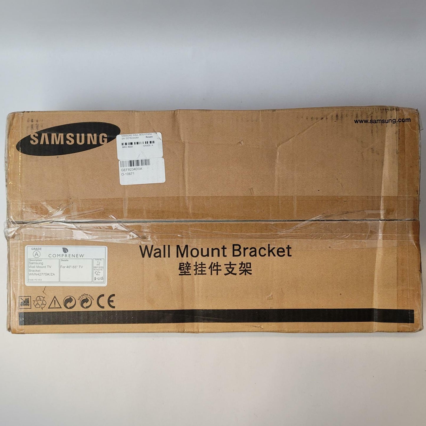 Samsung WMN4277SK/ZA 46"-55" Wall Mount TV Bracket | Grade A