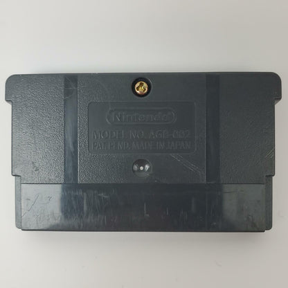 Nintendo GameBoy Advance Game: Super Duper Sumos | Grade B