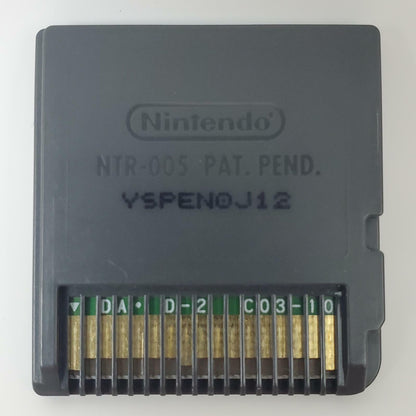 Nintendo DS Game: Spore Creatures | Grade A