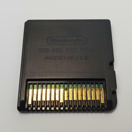 Nintendo DS Game: Brain Age | Grade A