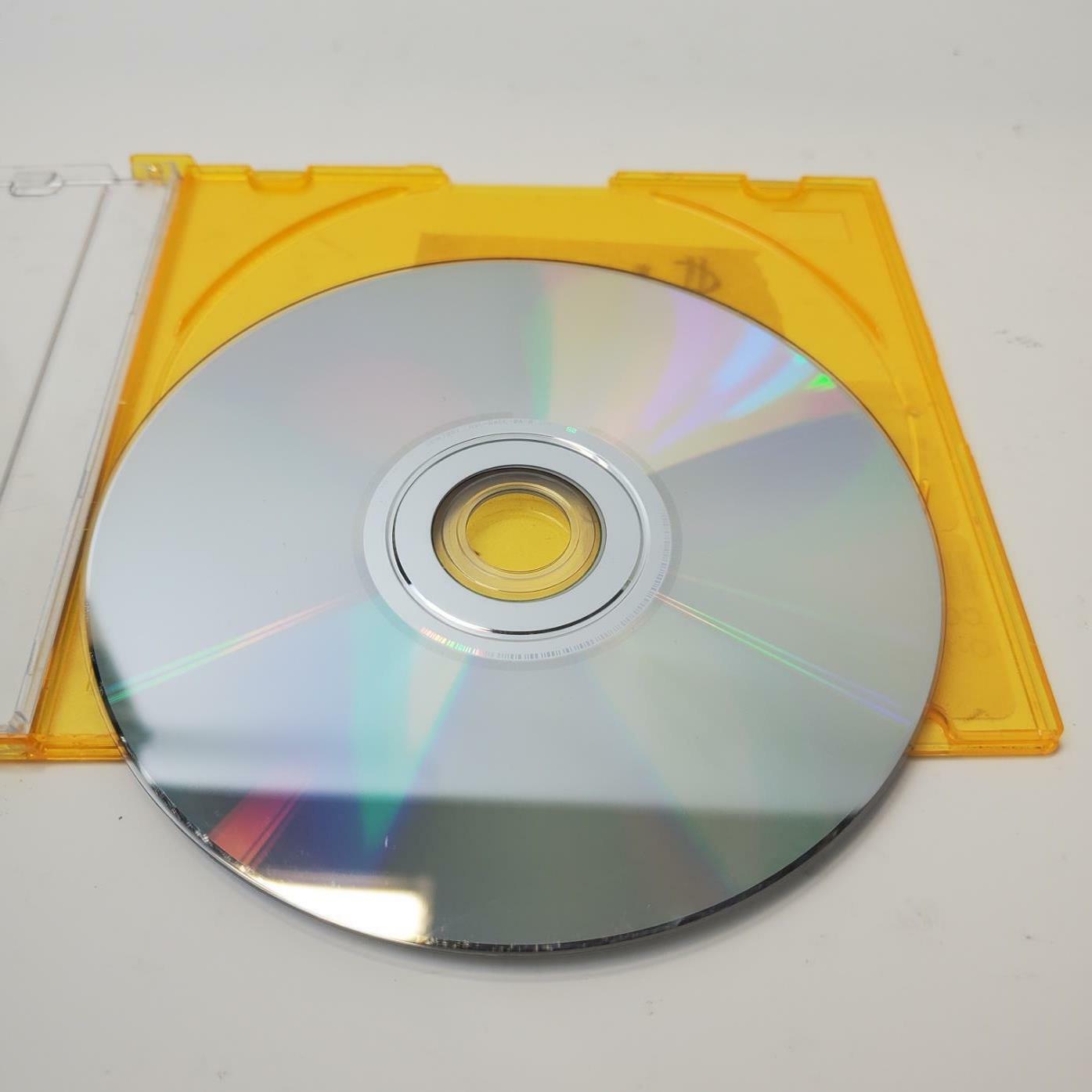 Nintendo Wii Game: Endless Ocean Blue World | Grade A