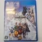 PS4 Game: Disney Kingdom Hearts HD II.8 Final Chapter Prologue (JP) | Grade A