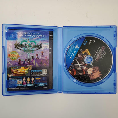 PS4 Game: Disney Kingdom Hearts HD II.8 Final Chapter Prologue (JP) | Grade A
