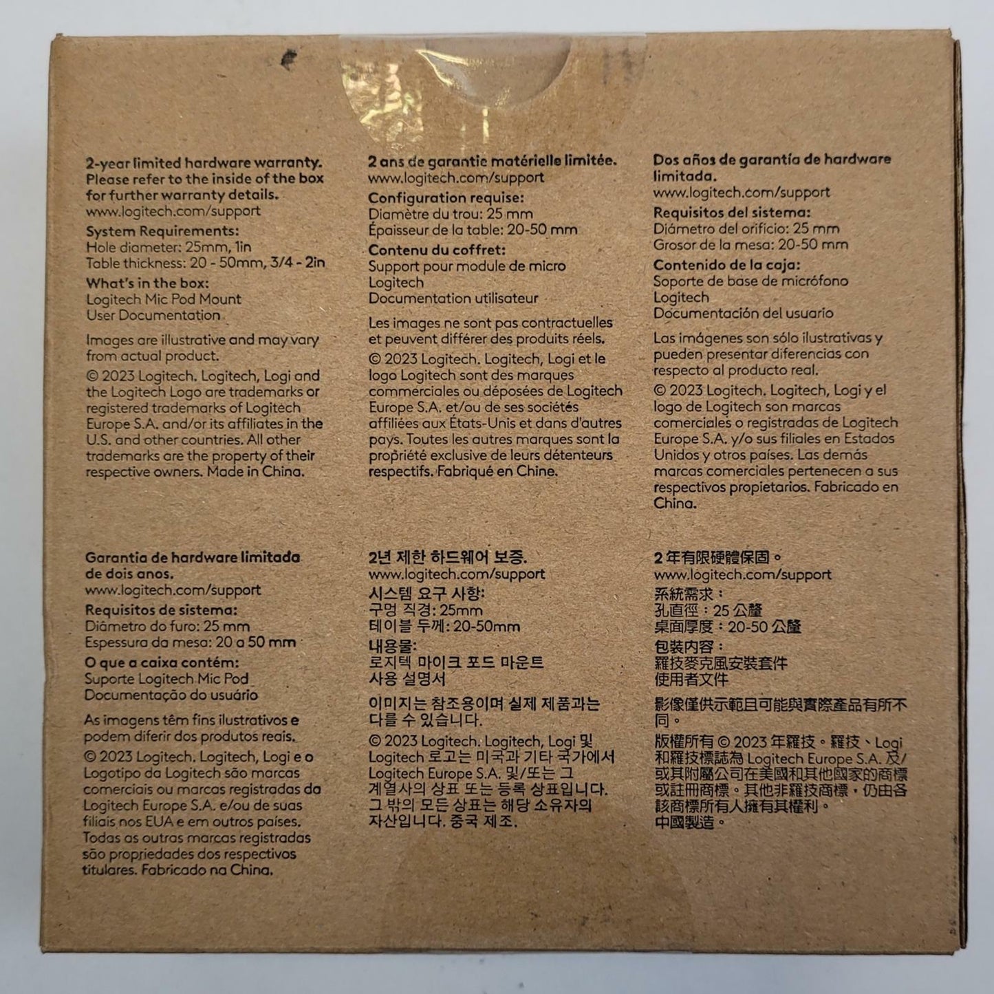 Logitech Mic Pod Mount | Grade A