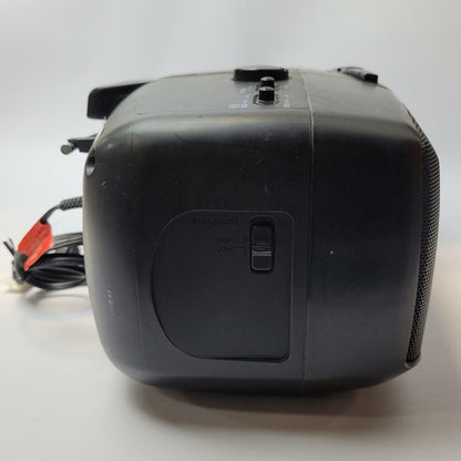 RCA RP-7948A CD/Cassette Boombox | Grade B