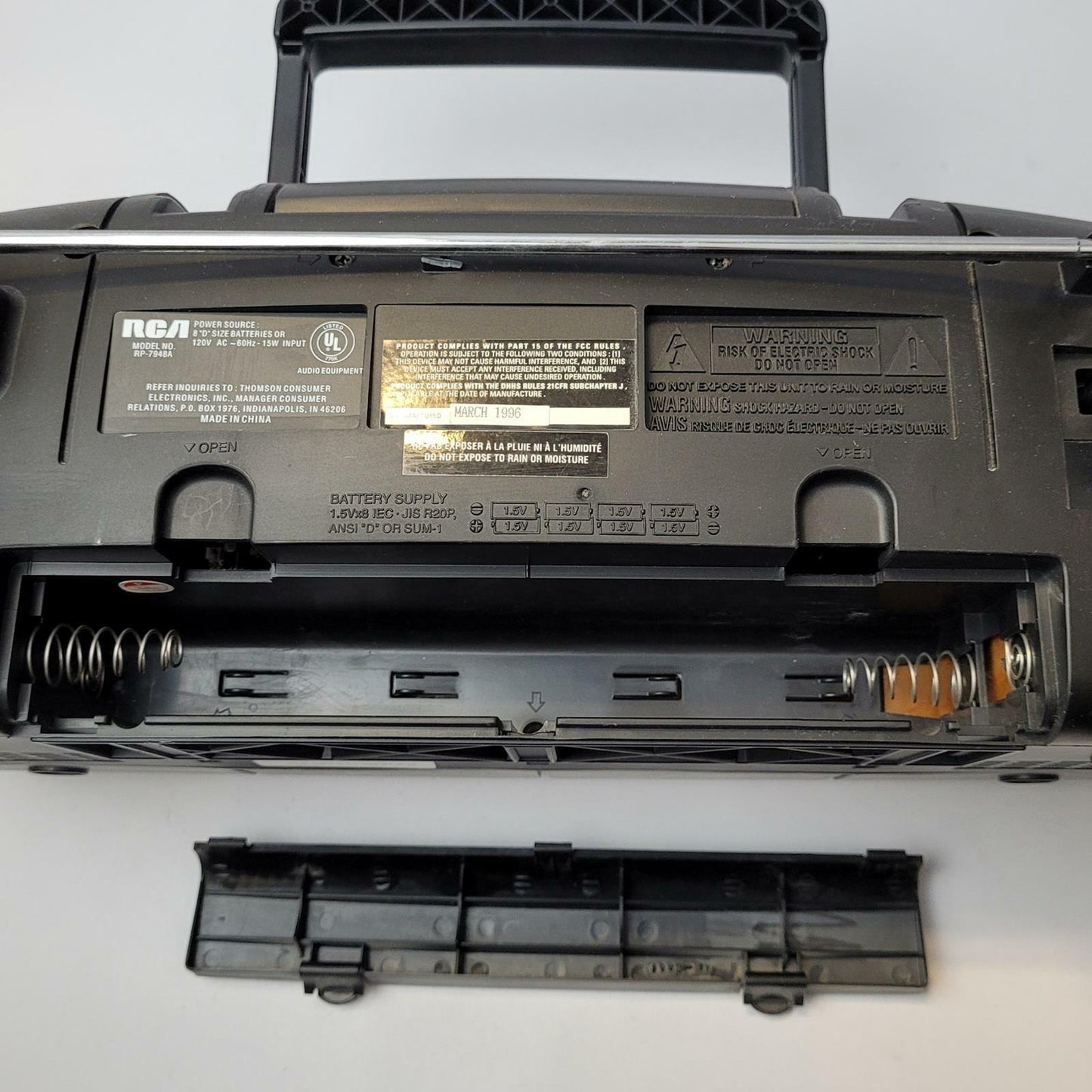 RCA RP-7948A CD/Cassette Boombox | Grade B