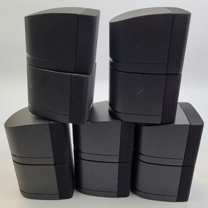 Bose Double Cube 5 Pc. Speaker Set | Grade B