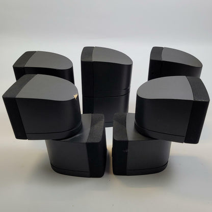 Bose Double Cube 5 Pc. Speaker Set | Grade B