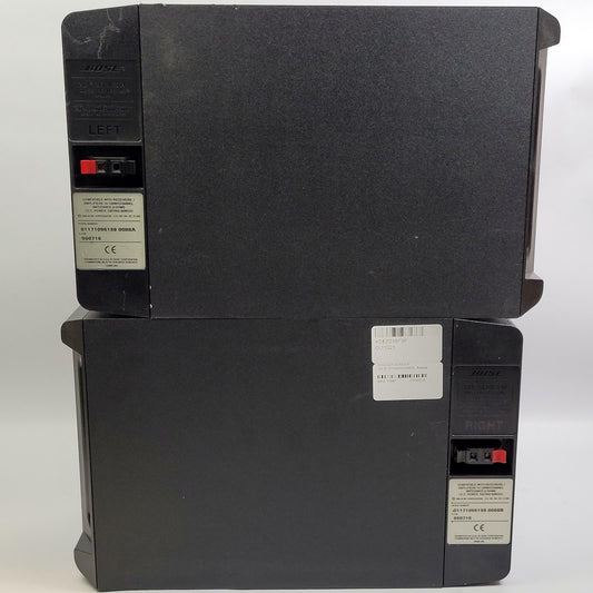 BOSE 201 SERIES IV Stereo Speaker Pair | Grade B