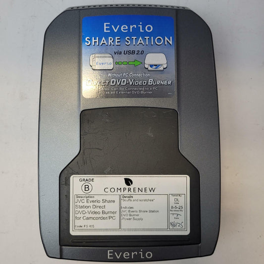JVC CU-VD10U Everio Share Station Direct DVD-Video Burner | Grade B
