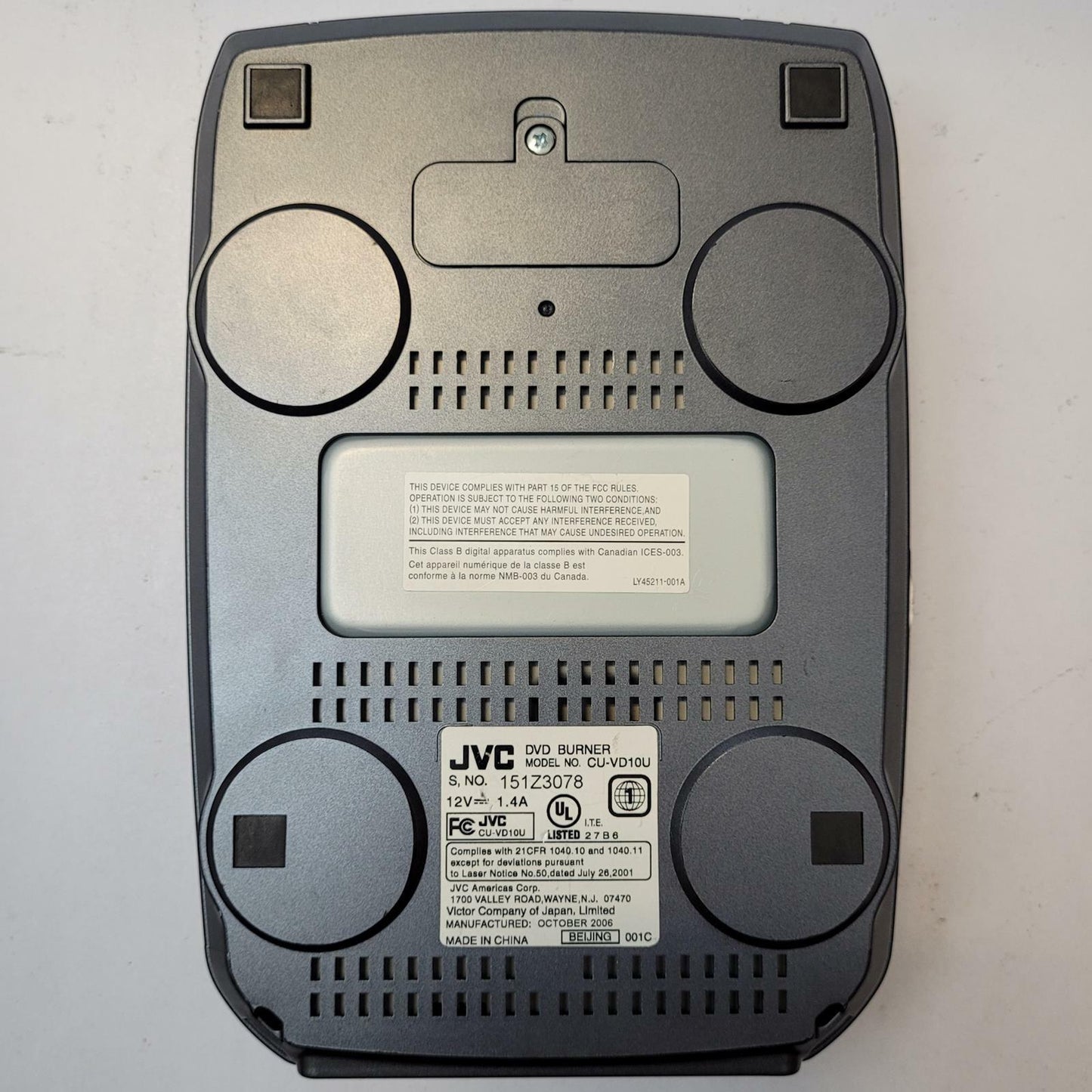 JVC CU-VD10U Everio Share Station Direct DVD-Video Burner | Grade B