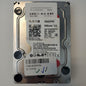 Western Digital WD40EFRX-68WT0N0 4TB 3.5" SATA HDD | Grade A