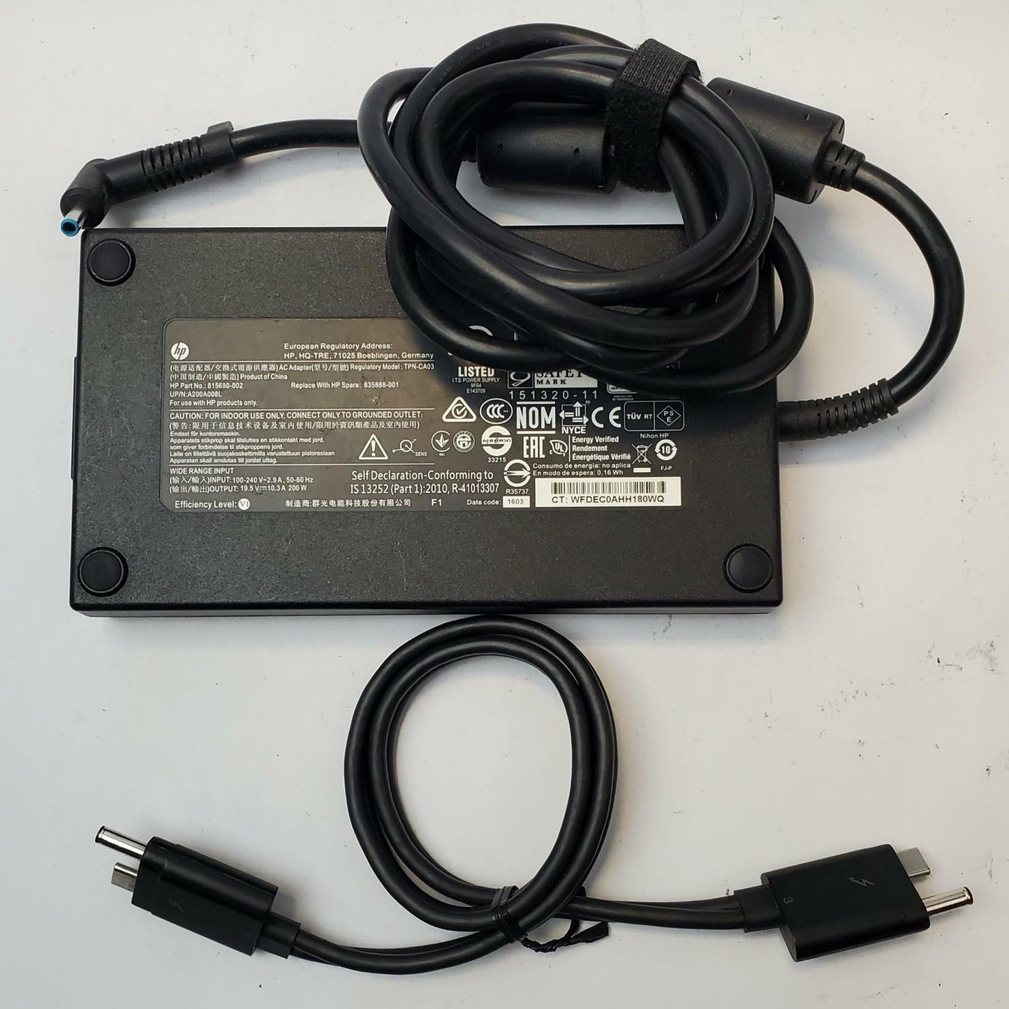 HP Elite ZBook Thunderbolt 3 Docking Station Bundle | Grade B