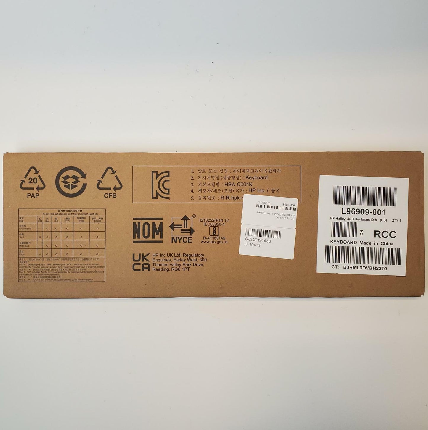 HP HSA-C001K USB Wired Keyboard | Grade A