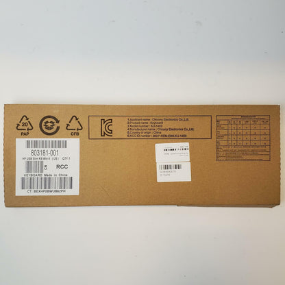 HP KU-1469 USB Wired Keyboard | Grade A