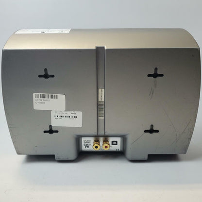 JBL Studio Series S36II Single Speaker | Grade B