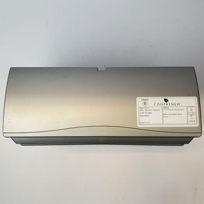 JBL Studio Series S36II Single Speaker | Grade B