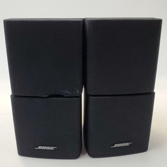 Bose Double Cube Swivel Speaker Set w/ Wall Mounts | Grade B