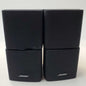 Bose Double Cube Swivel Speaker Set w/ Wall Mounts | Grade B