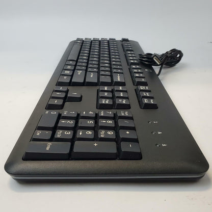 HP KU-1156 USB Wired Keyboard | Grade A