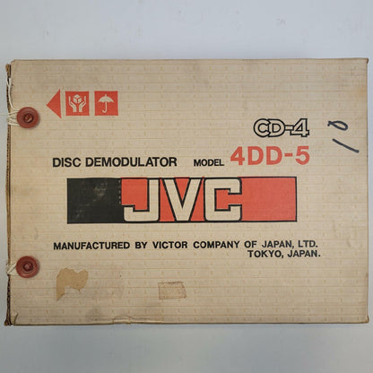 JVC 4DD-5 4-Channel Disc Demodulator | Grade A