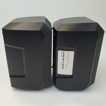 Yamaha NS-AP2600S Stereo Speaker Pair | Grade A
