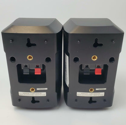 Yamaha NS-AP2600S Stereo Speaker Pair | Grade A