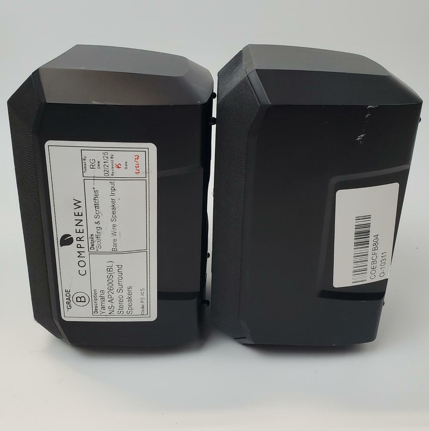 Yamaha NS-AP2600S Stereo Speaker Pair | Grade A