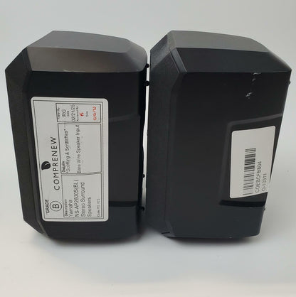 Yamaha NS-AP2600S Stereo Speaker Pair | Grade A