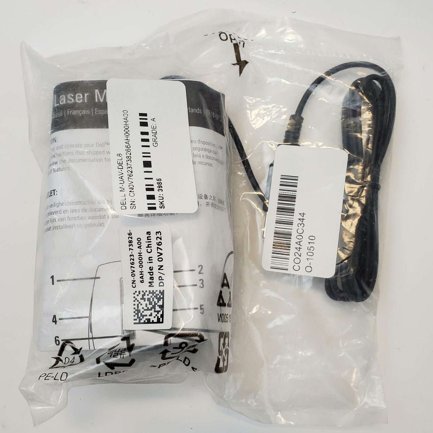 Dell M-UAV-DEL8 USB Wired Mouse | Grade A