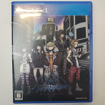 PS4 Game - Neo: The World Ends With You (JP) | Grade A