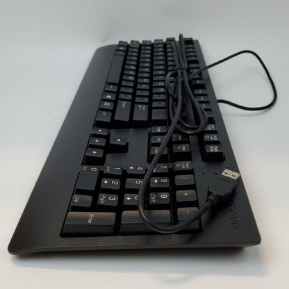Lenovo SK-8827 USB Wired Keyboard | Grade A