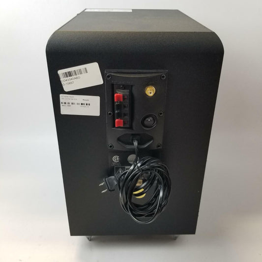 ATHENA M225 | Powered Subwoofer | Grade B