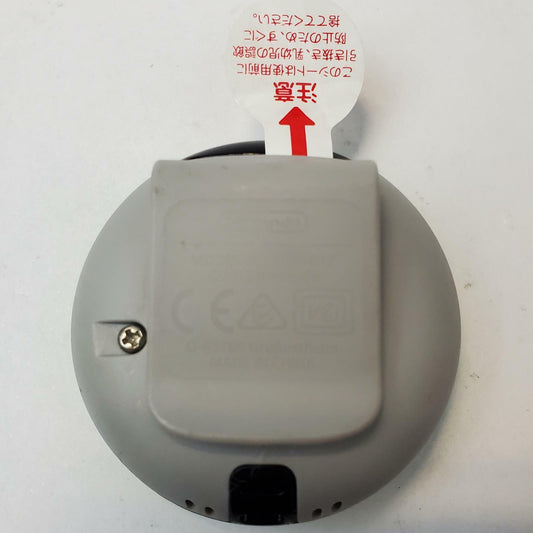 Nintendo WUP-017 Wii U Pedometer | Grade B