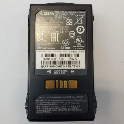 Zebra MC33-70MA Battery | Grade A