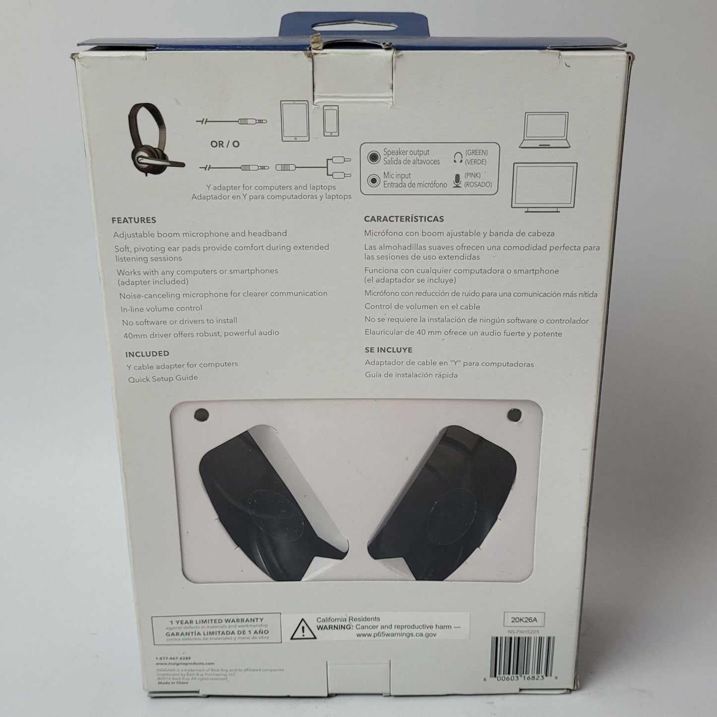 INSIGNIA NS-PAH5205 3.5mm Wired Headset | Grade A