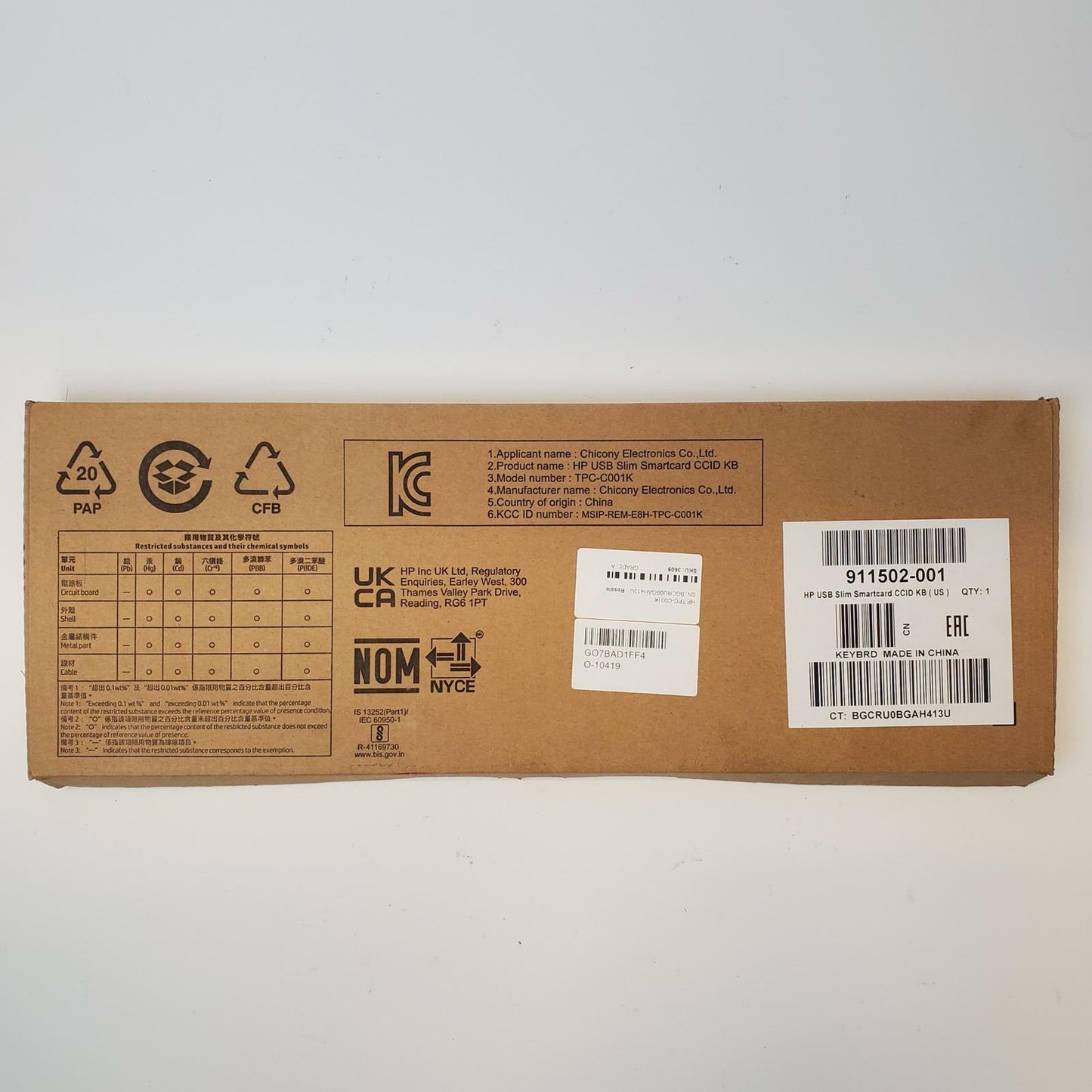 HP TPC-C001K USB Wired Keyboard | Grade A