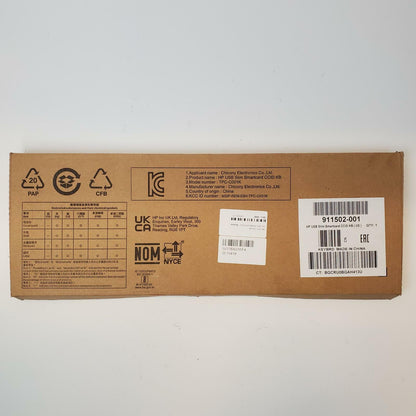 HP TPC-C001K USB Wired Keyboard | Grade A