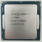 Intel Core i7-6700 SR2BT 3.40GHz Processor | Grade A