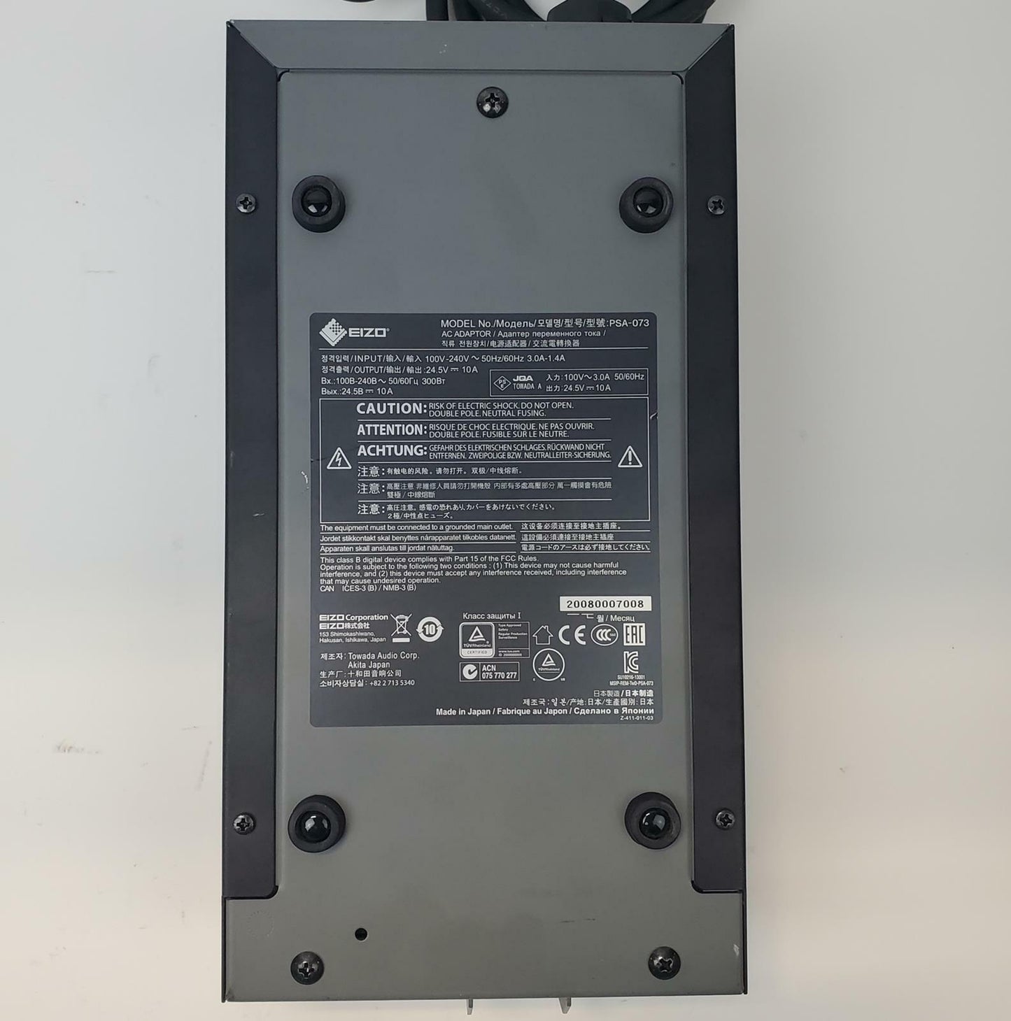 Eizo PSA-073 Power Supply for Monitor | Grade B