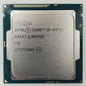 Intel Core i5-4570S SR14J 2.90GHz Processor | Grade A