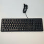 DELL KB212 USB Wired Keyboard | Grade A