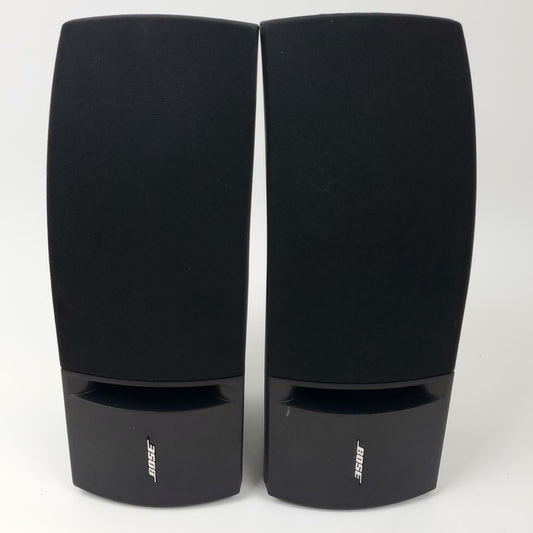 BOSE 161 Stereo Speaker Pair | Grade B
